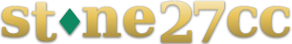 stone 27cc logo
